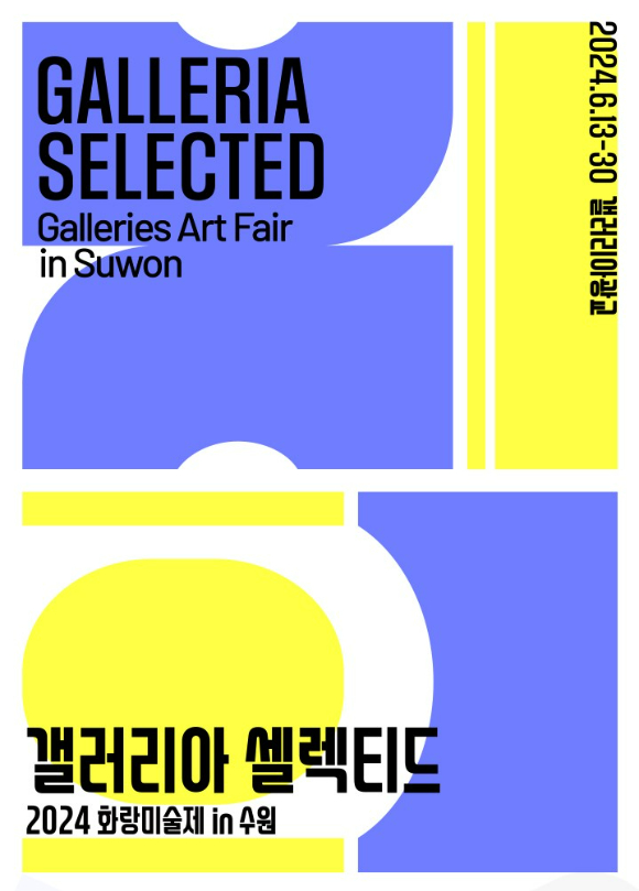 프리뷰 이미지