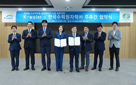 (주)그린환경건설 이미지