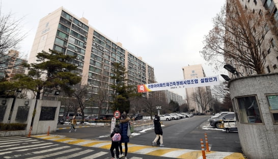 신동아 이미지