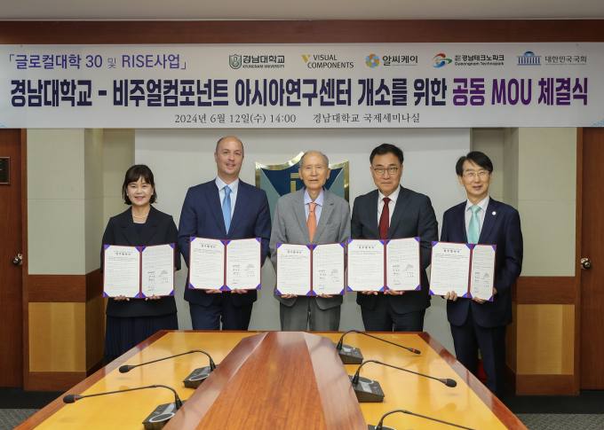 알씨엔지니어링 이미지