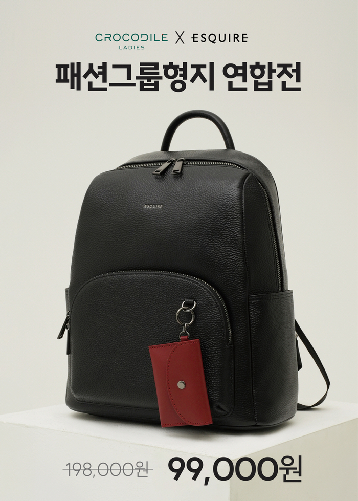 크로크다일레이디 이미지
