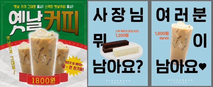 스택빈 이미지