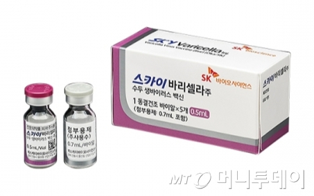 (주)스카이바이오 이미지