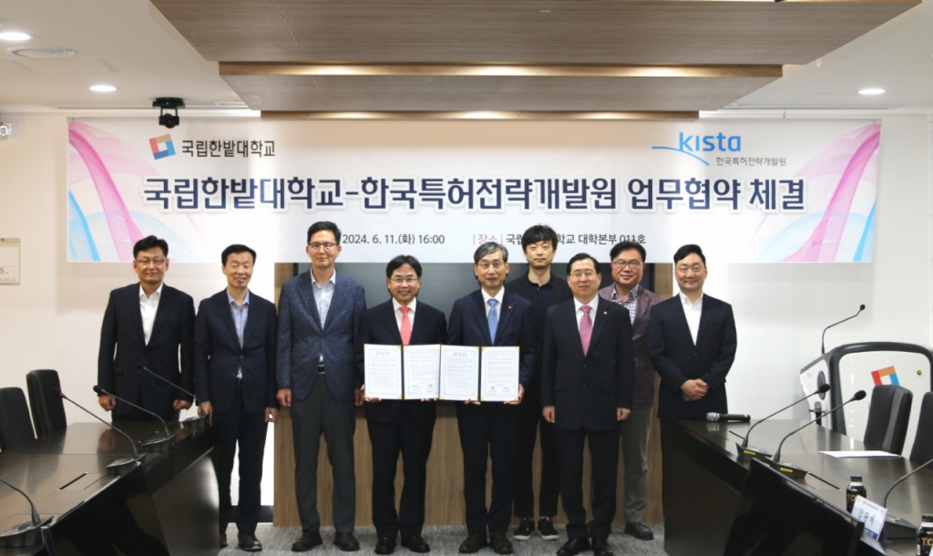 기업가치개발원 이미지