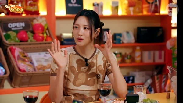 슈퍼마R 이미지