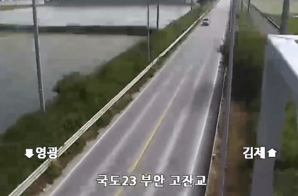 [서울=뉴시스] 기상청은 전북 부안군 남남서쪽 4km 지역에서 규모 4.8의 지진이 발생했다고 밝혔다. (사진=온라인커뮤니티 갈무리) *재판매 및 DB 금지