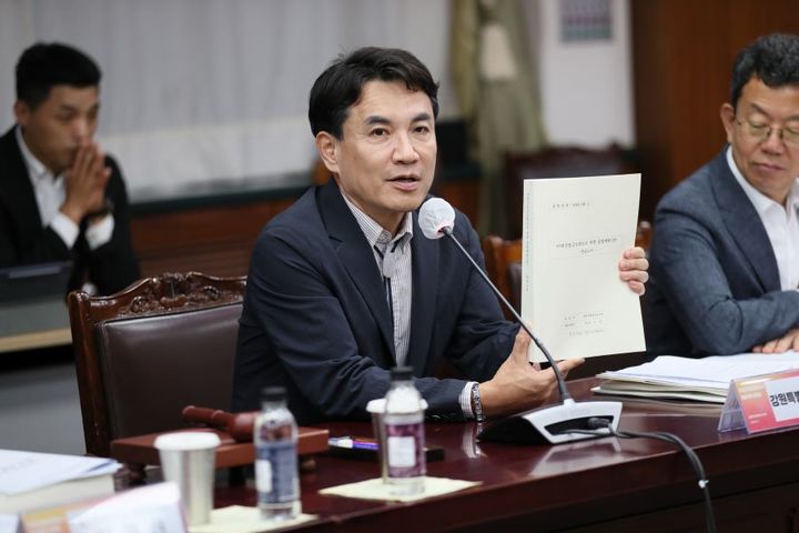미래산업개발 이미지
