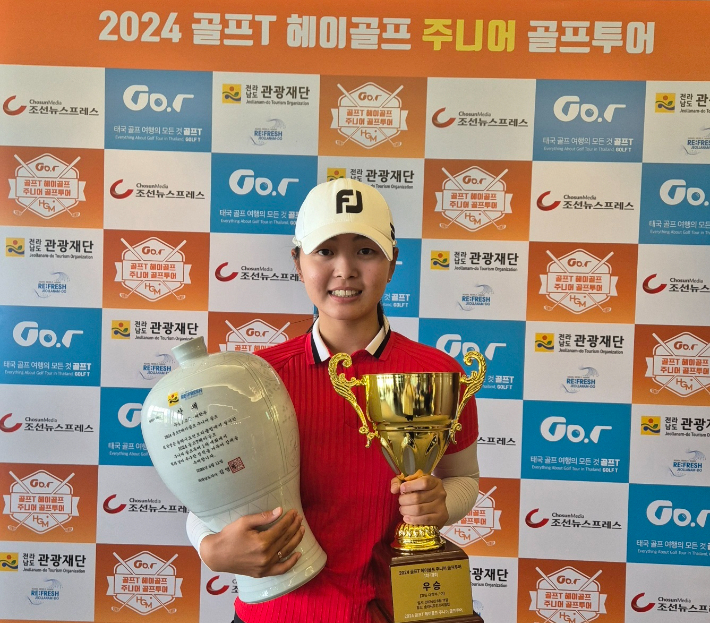 골프고투어 이미지