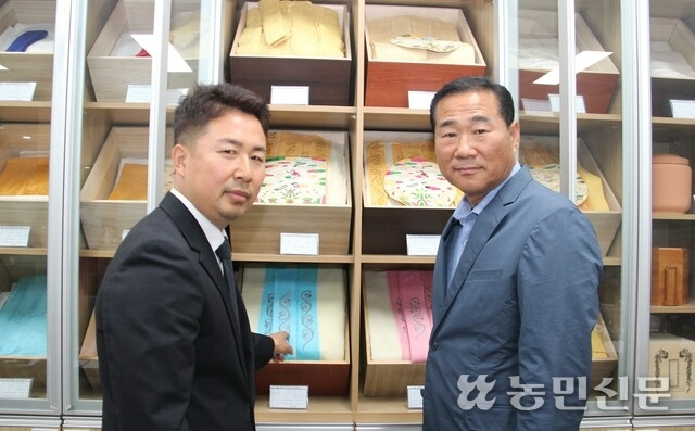 고아농업협동조합 이미지