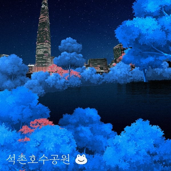 LW컴퍼니 이미지