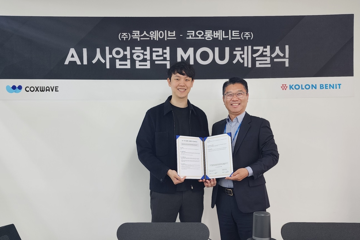 콕스 이미지