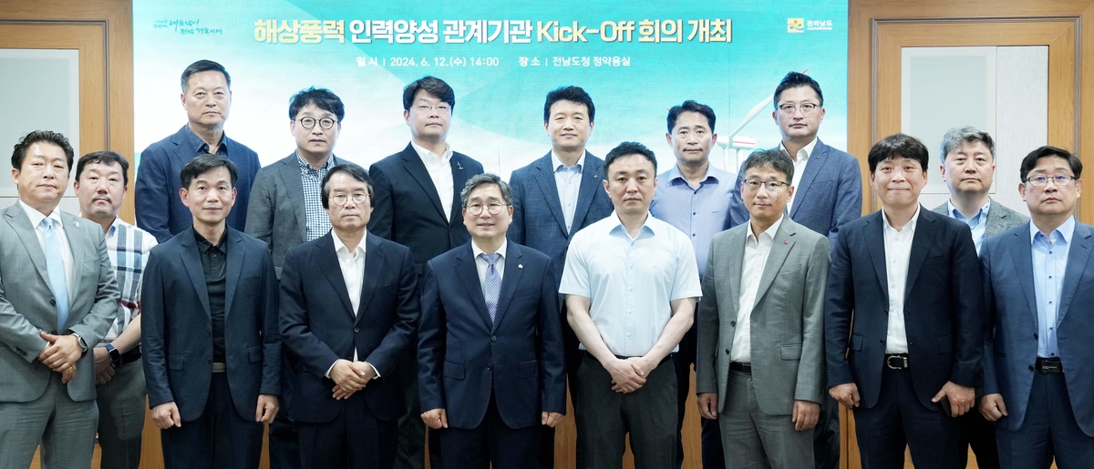 연합인력개발 이미지