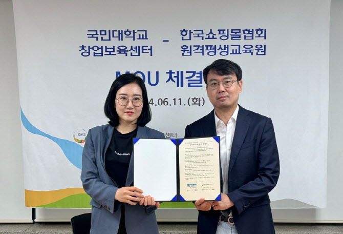 한국보육교육원 이미지