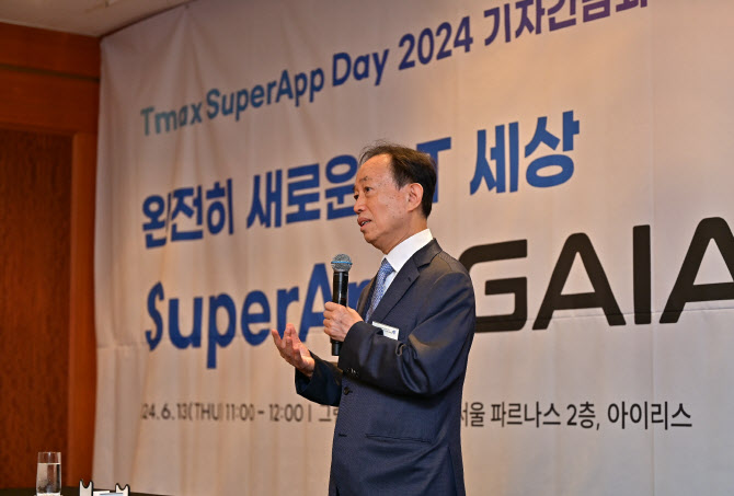 원천슈퍼 이미지