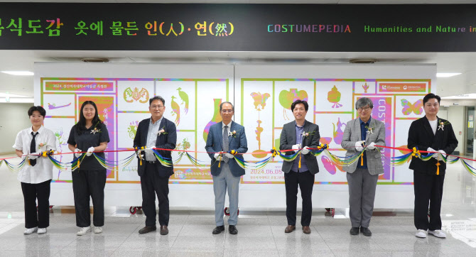 연(然) 이미지