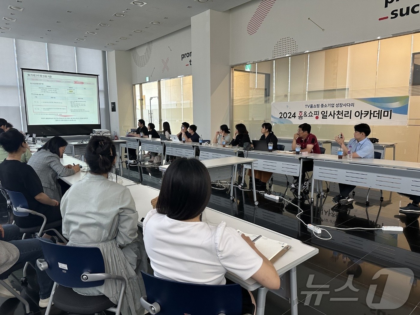 일사천리 이미지
