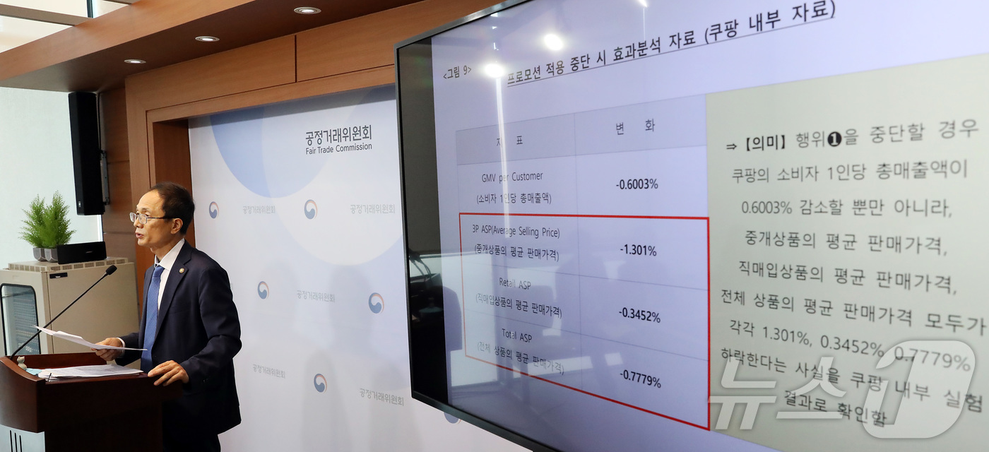 씨피엘비(주) 이미지
