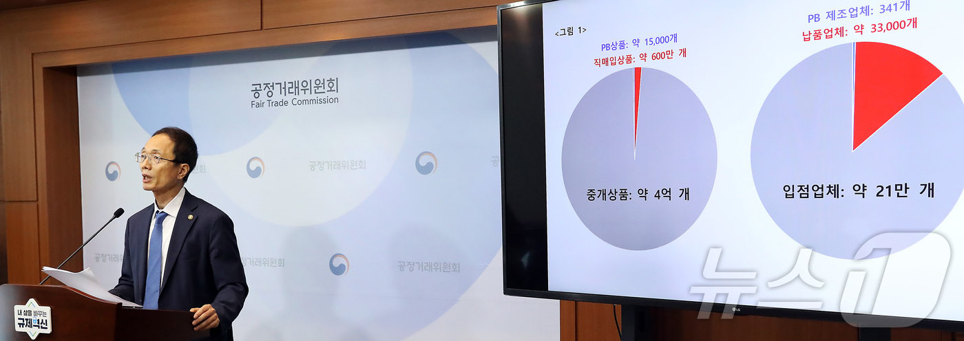 씨피엘비(주) 이미지