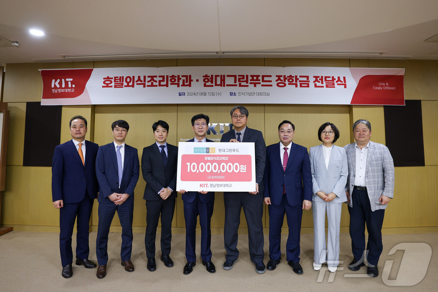 부산그린푸드 이미지