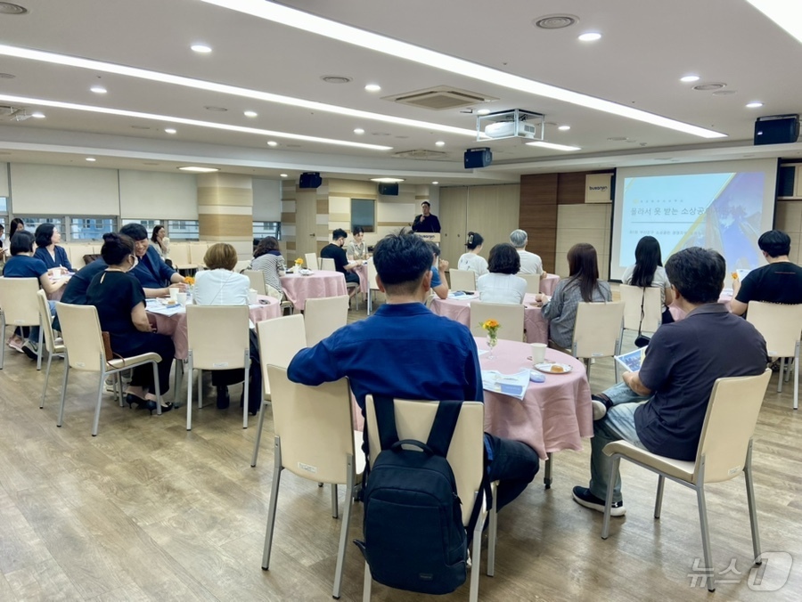 부산진 이미지