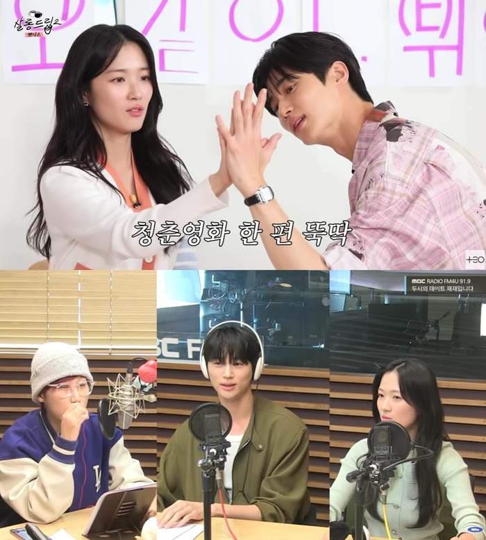 두시살롱 이미지