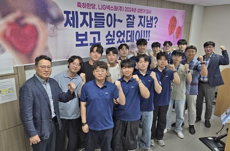 영진전자 이미지