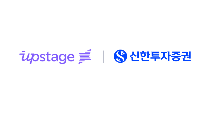 스테이지 이미지