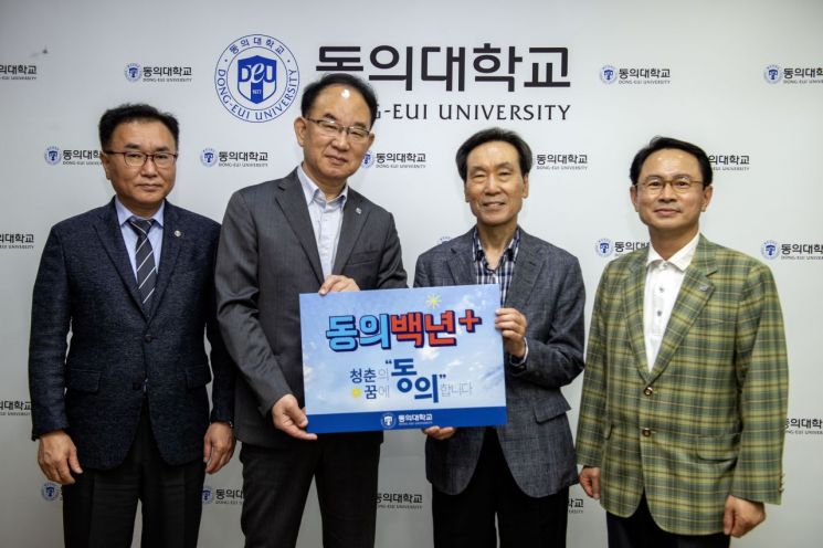 백플러스 이미지