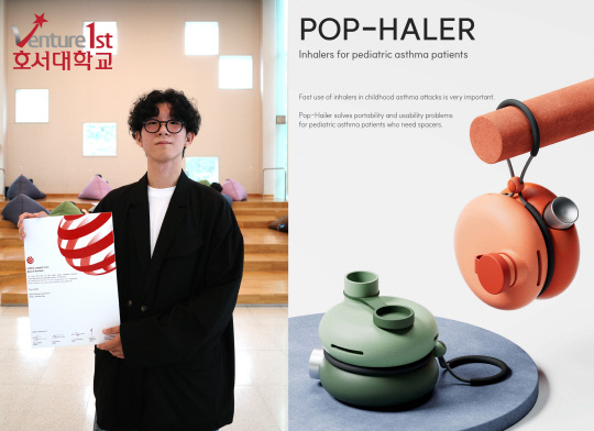 더베스트산업 이미지