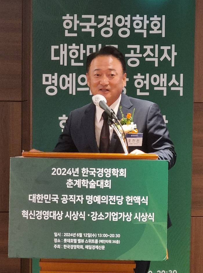 숨비 이미지