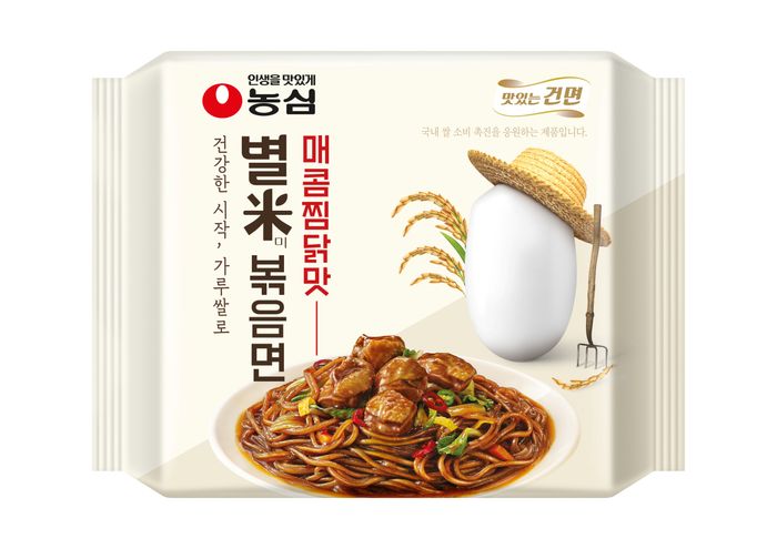 농심축산 이미지