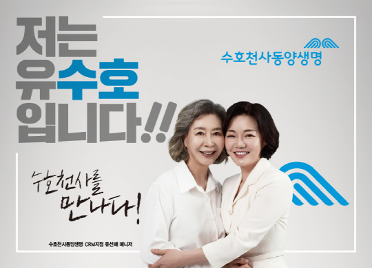 동양광고기획 이미지