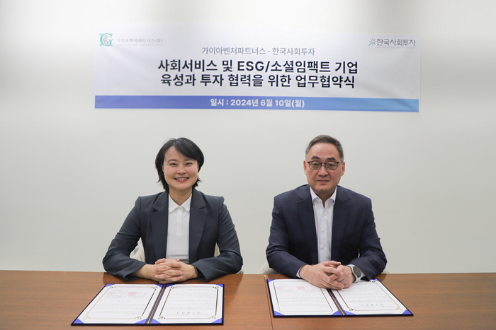 한국벤처파트너스 이미지