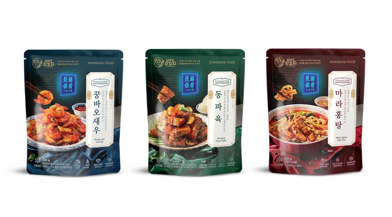양꼬치니 이미지