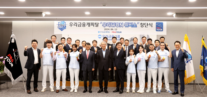 우리팀 이미지