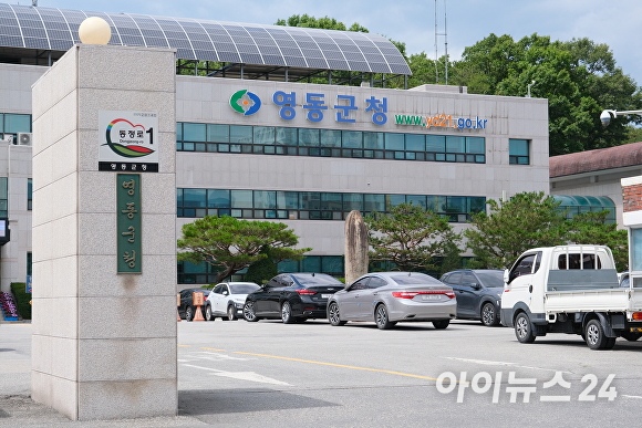 영동컨설팅인테리어 이미지