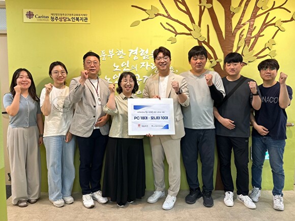 현솔루션 이미지