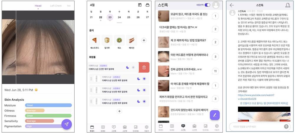 아트랩 이미지