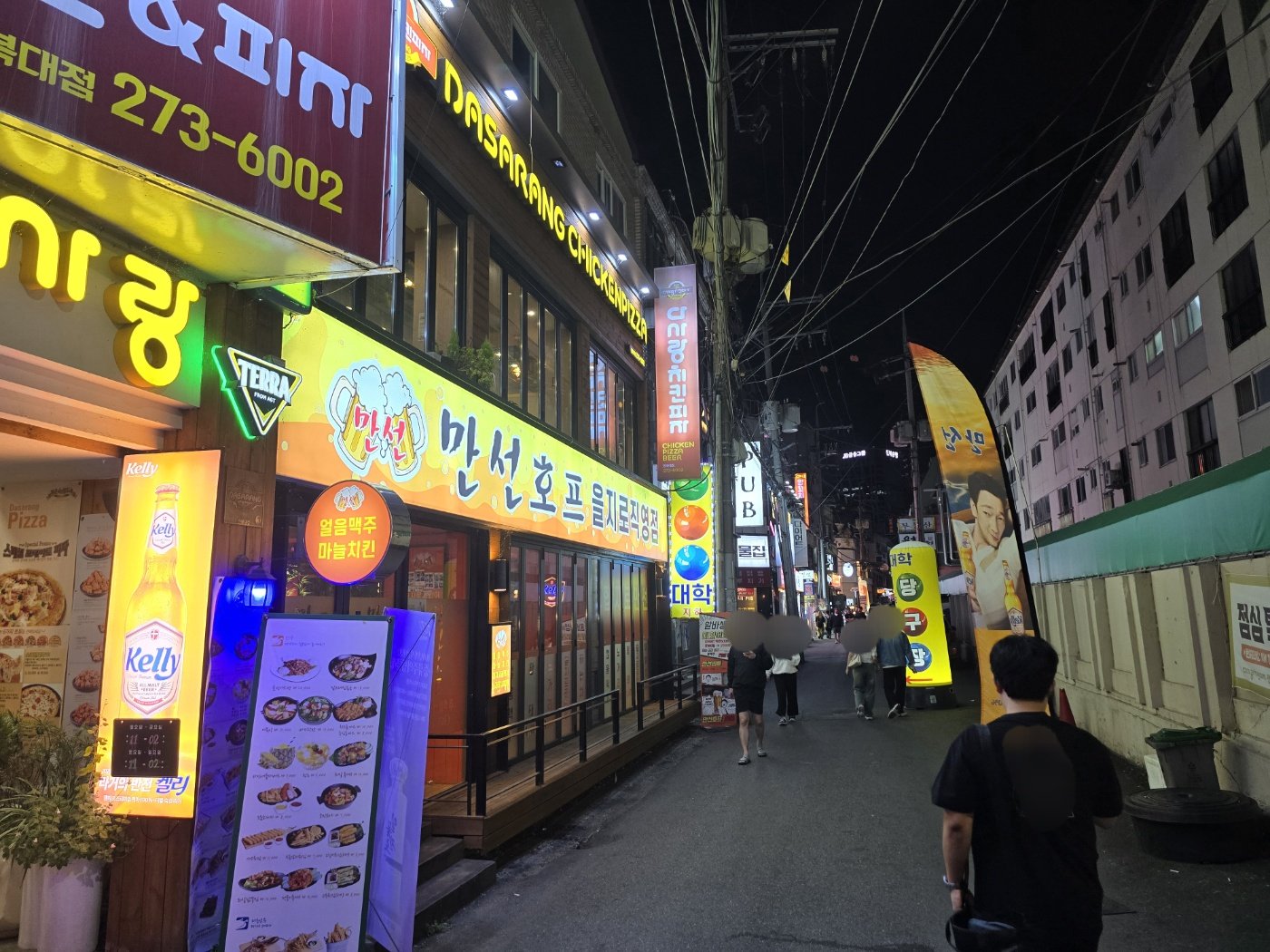골목안 이미지