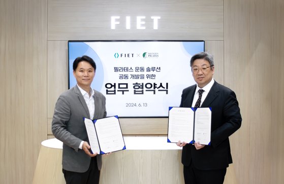 피에트 이미지