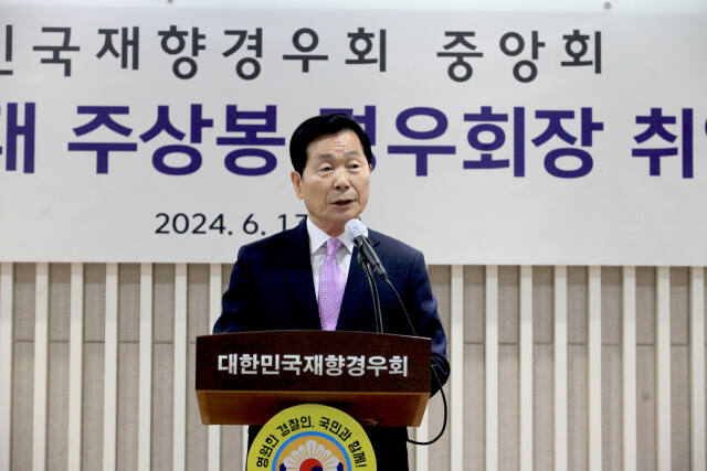 경우 이미지