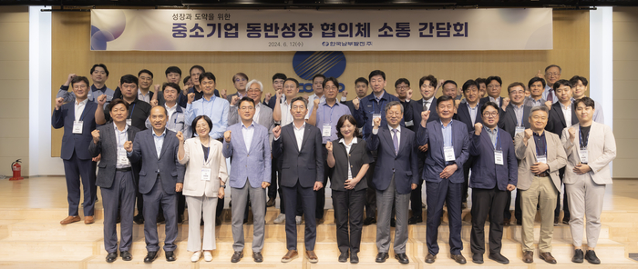 성장 이미지