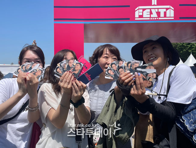 아미월드 이미지