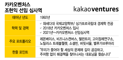더클로젯컴퍼니 이미지