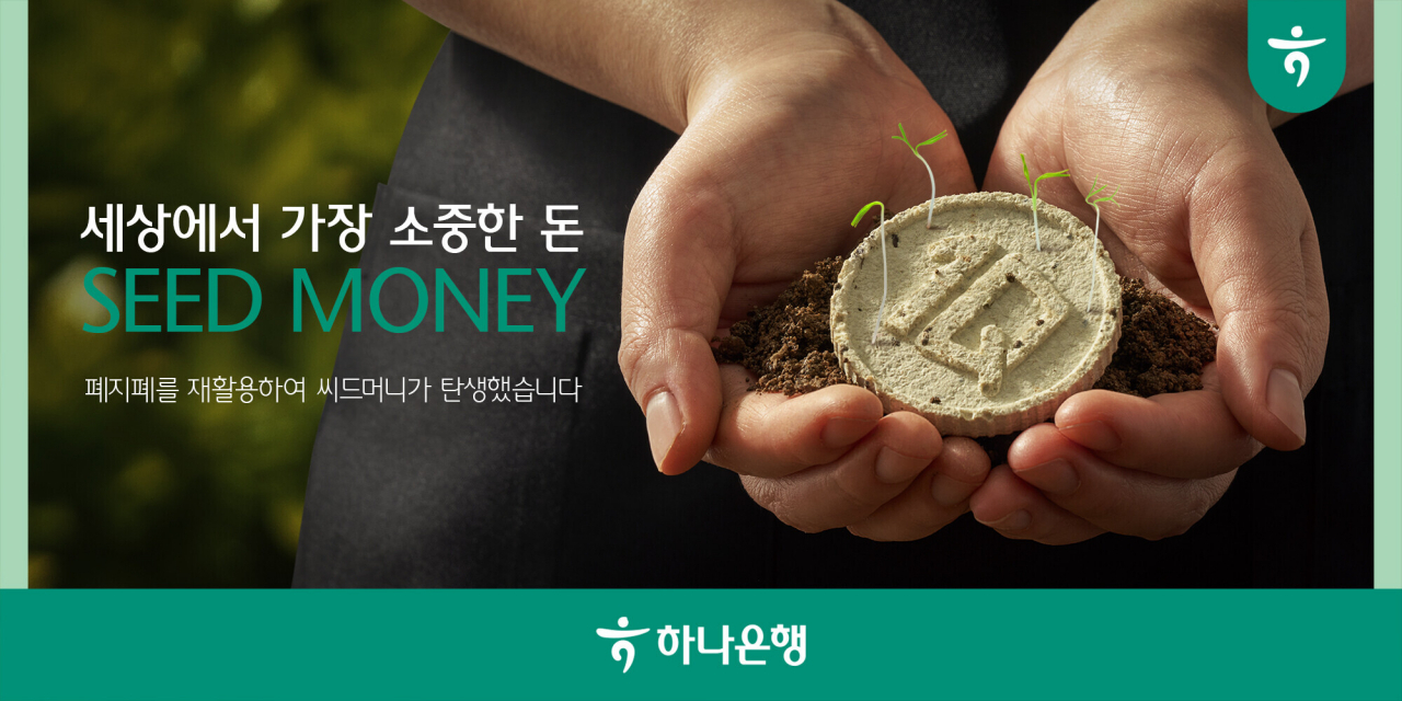 여름상점 이미지