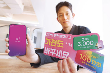 홈서비스센타 이미지