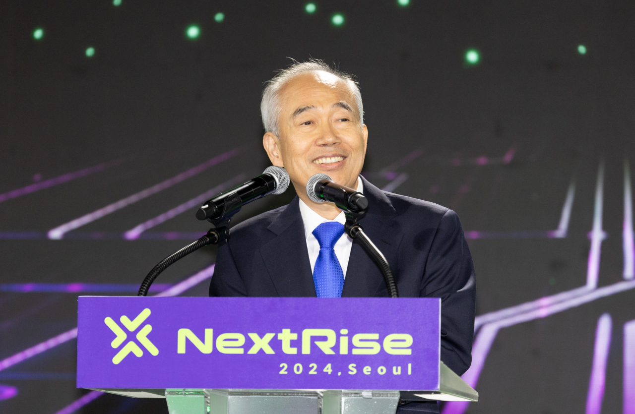 넥스트업 이미지