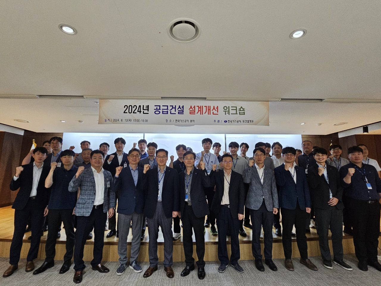 건설공사 이미지