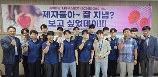 영진시스템 이미지