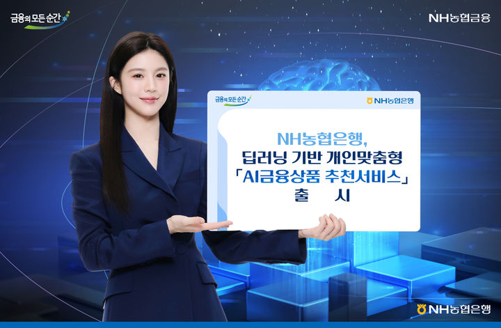 스마트부동산종합서비스 이미지